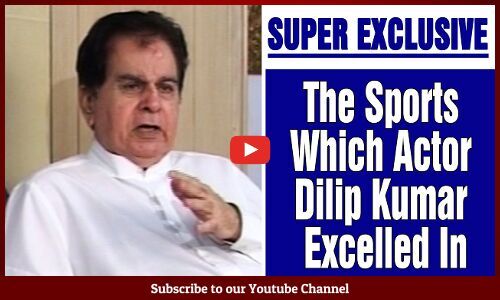 WATCH: Dilip Kumar shares his love for sports and how his team was promoted to play in 2nd division