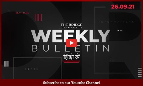 Sept 27: India end Australias win-streak, Pankaj Advani wins 24th World title