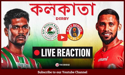 East Bengal 0-2 ATK Mohun Bagan highlights | Kolkata Derby Live