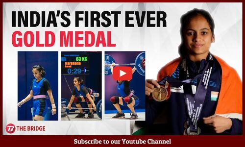 Harshada Garud, First Indian to win gold medal at Junior World Championships