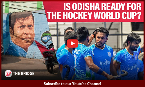 Hockey World Cup 2023 - How is Odisha preparing for it?