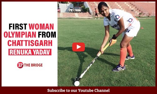 The Government did not provide any support to me  - Renuka