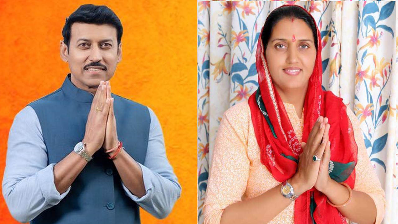 लोकसभा चुनाव 2019 : खेल मंत्री राज्यवर्धन सिंह राठौड़ के सामने कांग्रेस ने कृष्णा पूनिया को उतारा लोकसभा चुनाव 2019 : खेल मंत्री राज्यवर्धन सिंह राठौड़ के सामने कांग्रेस ने कृष्णा पूनिया को उतारा