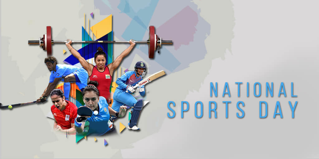When is National Sports Day and why do we celebrate it?