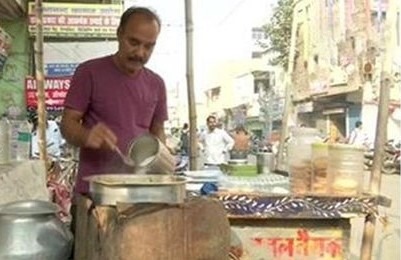 Gopal Prasad Tea Stall