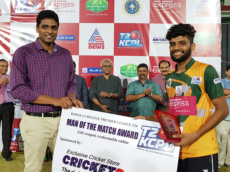 The Kerala College Premier League T20 Championship (KCPLT20)