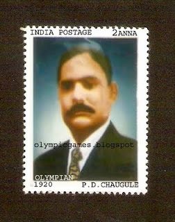 PD Chaugule Postage Stamp